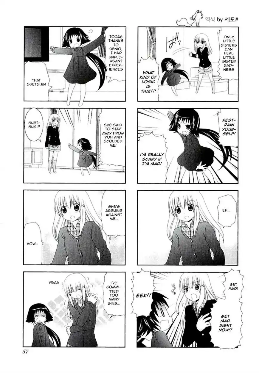 Mikakunin de Shinkoukei Chapter 35 5